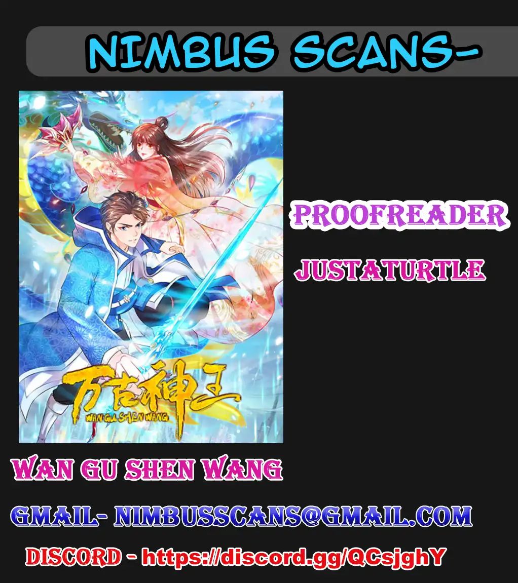 Wan Gu Shen Wang chapter 20 page 1