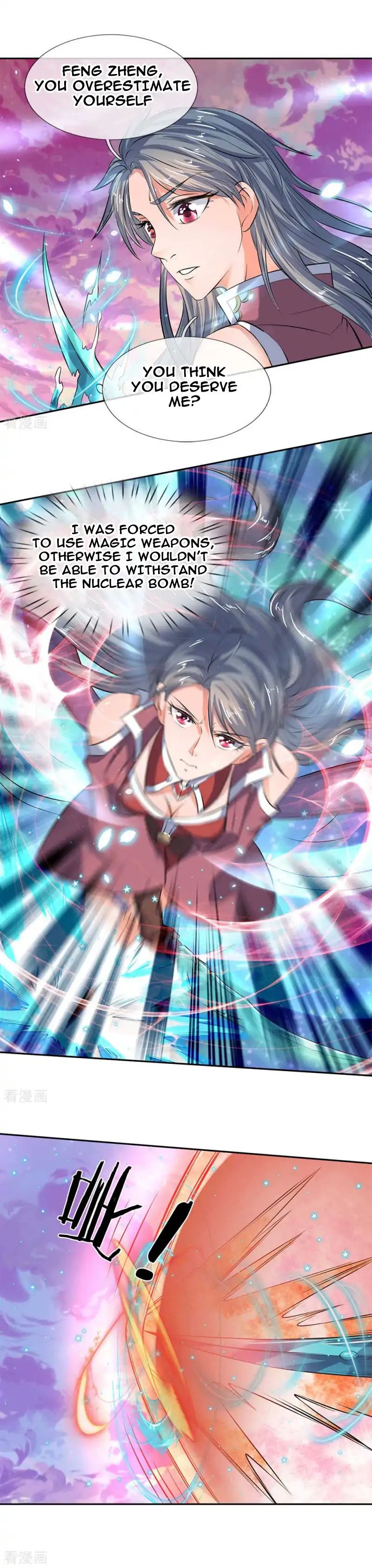 Wan Gu Shen Wang chapter 20 page 2