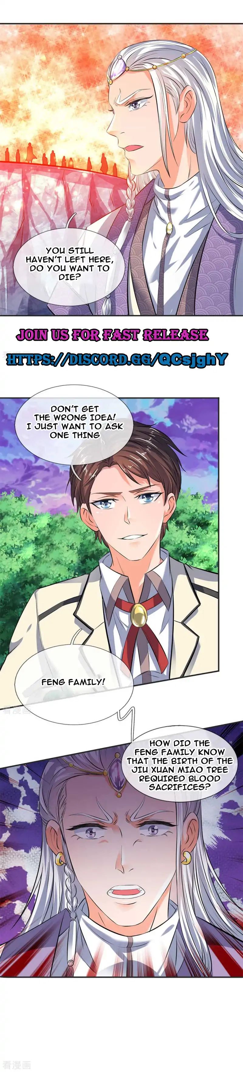 Wan Gu Shen Wang chapter 20 page 7