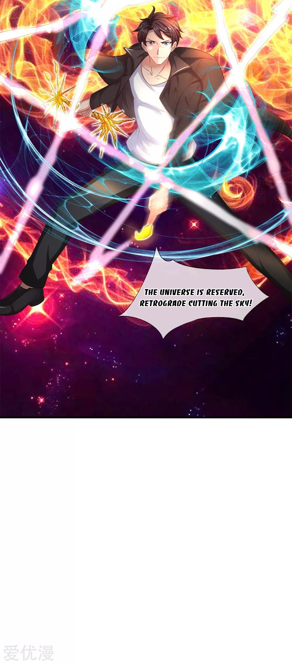 Wan Gu Shen Wang chapter 200 page 11