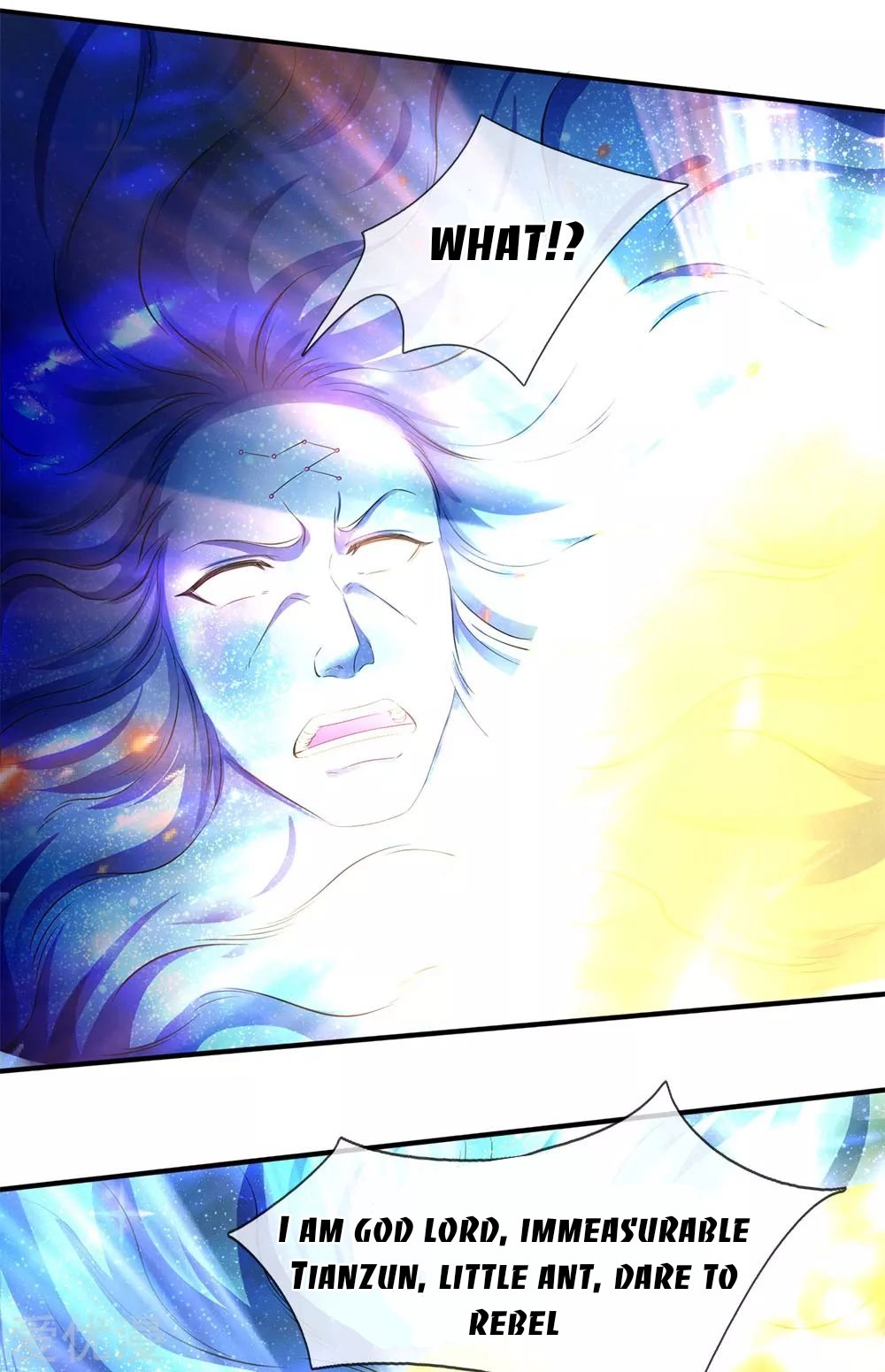 Wan Gu Shen Wang chapter 200 page 14