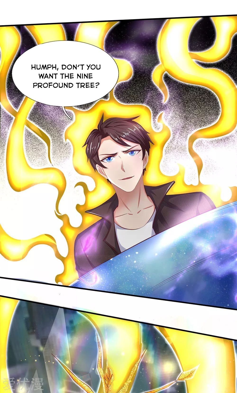 Wan Gu Shen Wang chapter 200 page 2