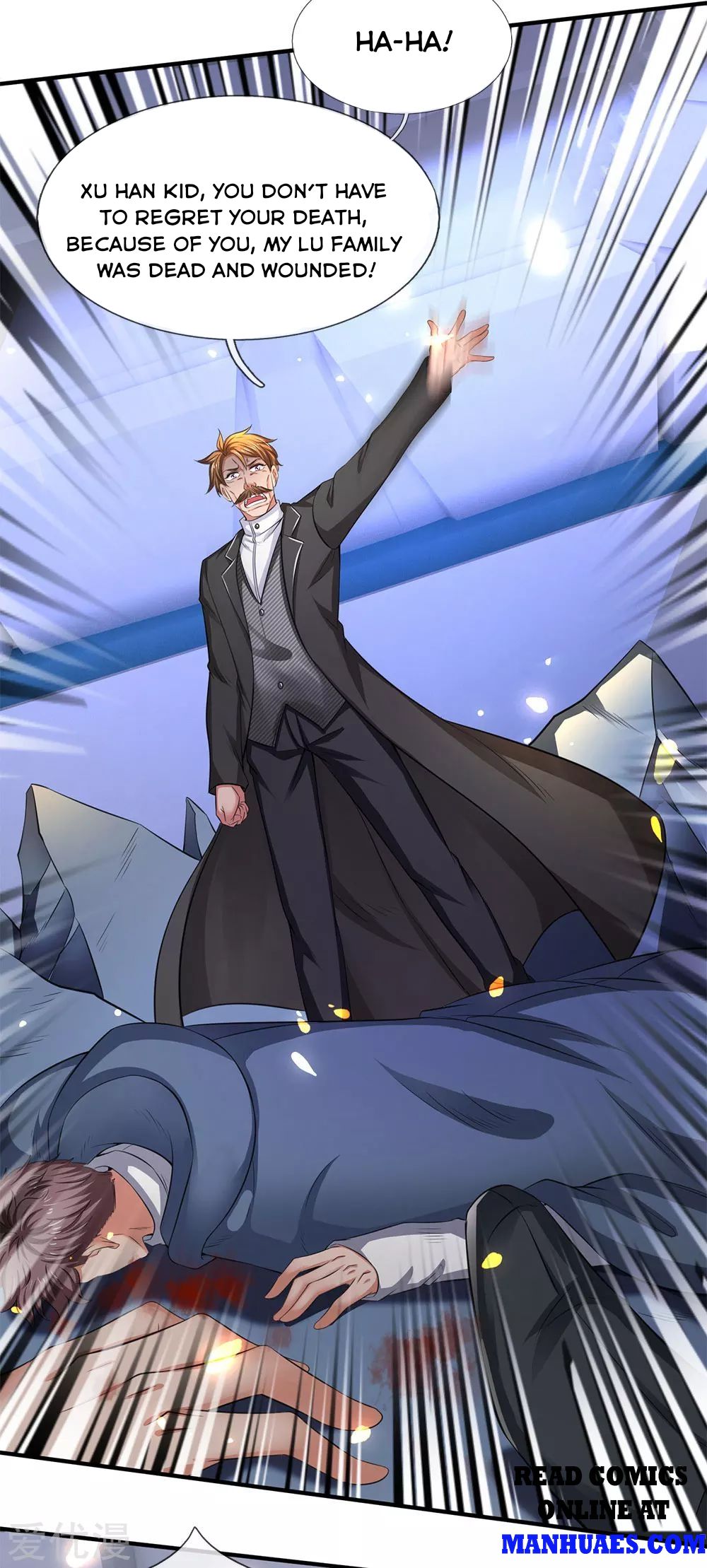 Wan Gu Shen Wang chapter 200 page 22