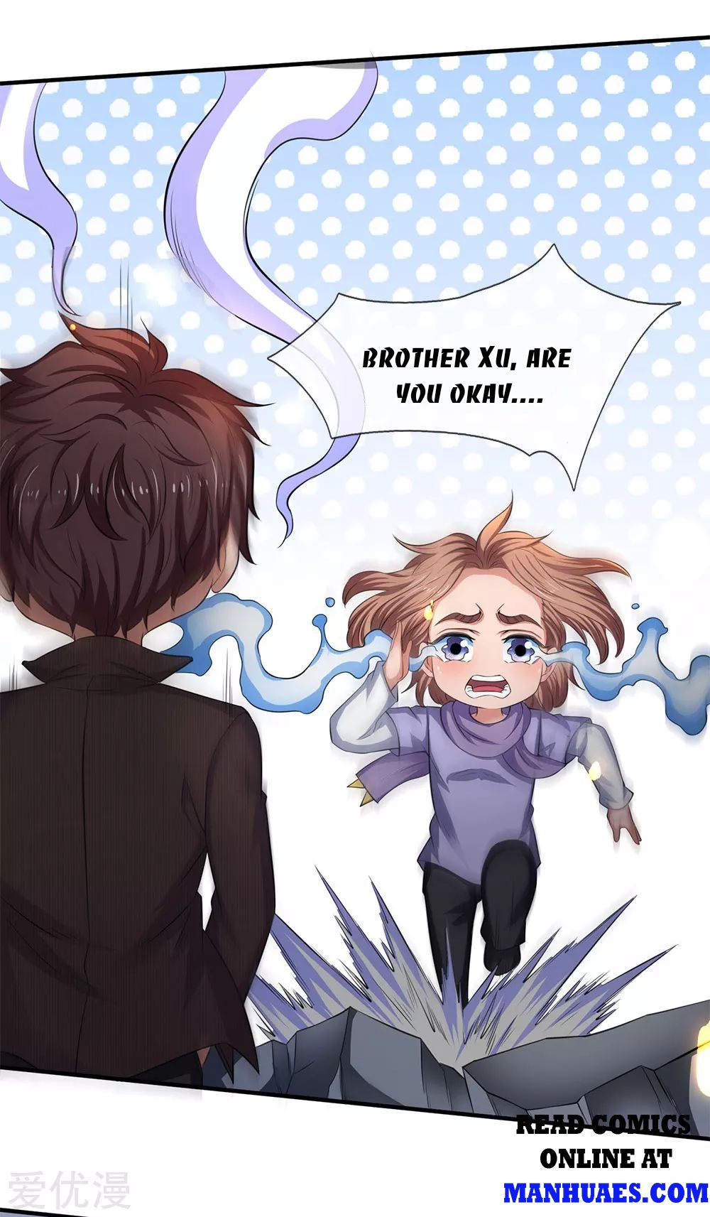 Wan Gu Shen Wang chapter 200 page 25