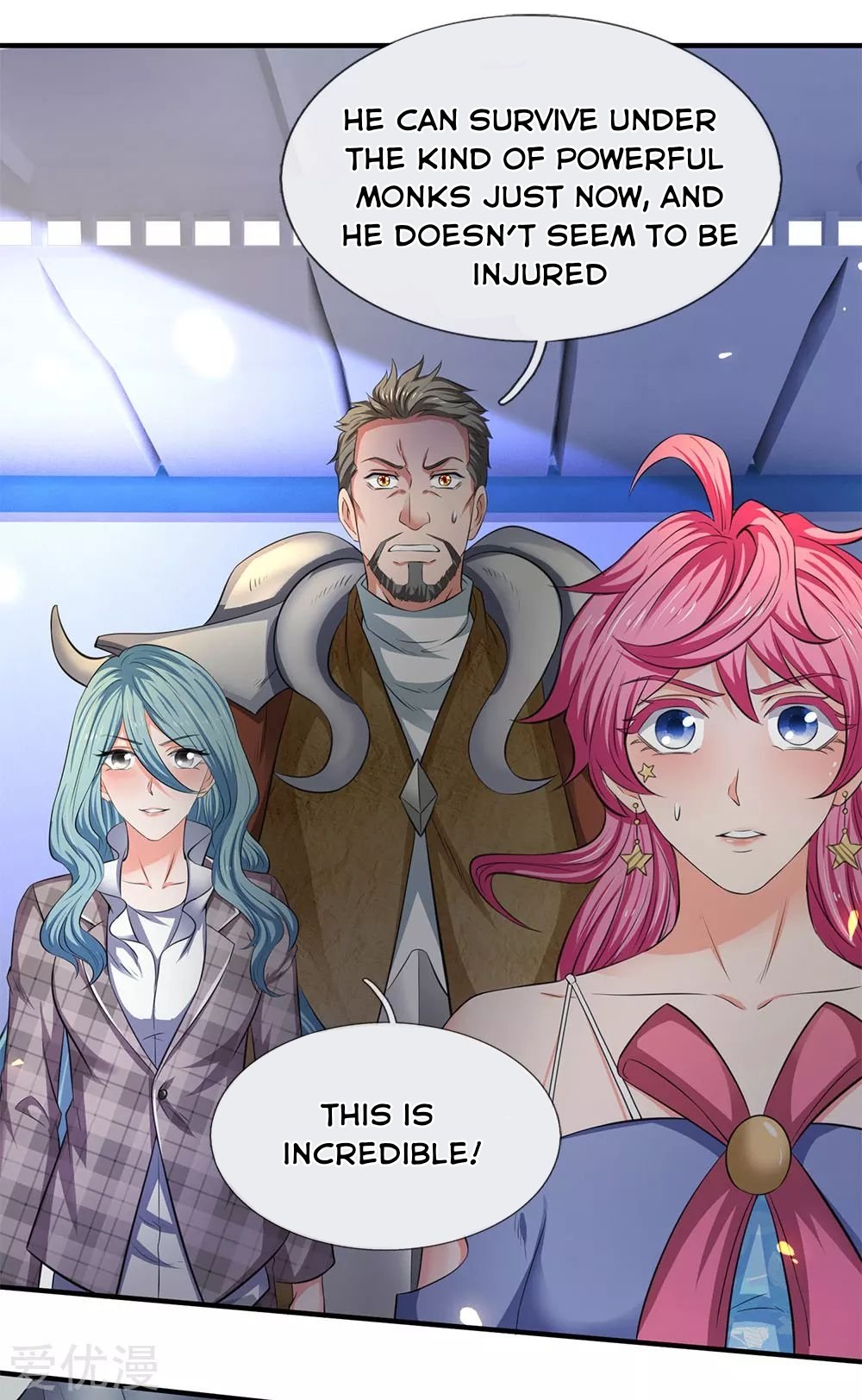 Wan Gu Shen Wang chapter 200 page 27