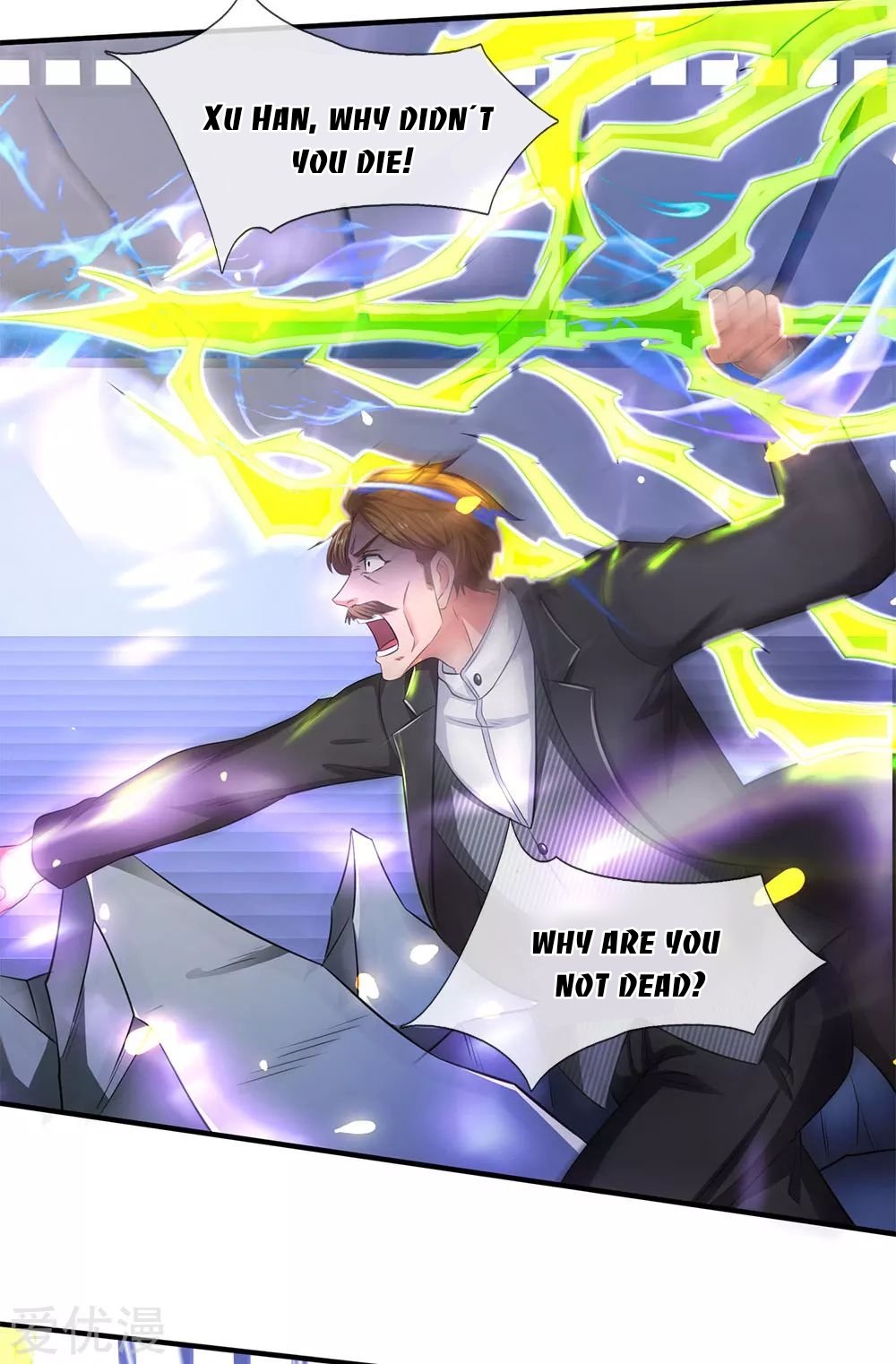 Wan Gu Shen Wang chapter 200 page 29