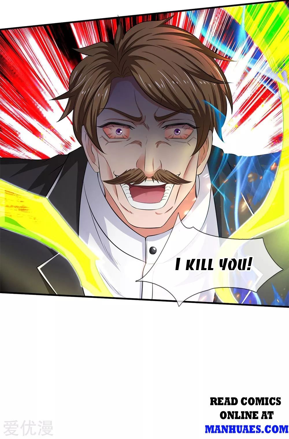 Wan Gu Shen Wang chapter 200 page 31