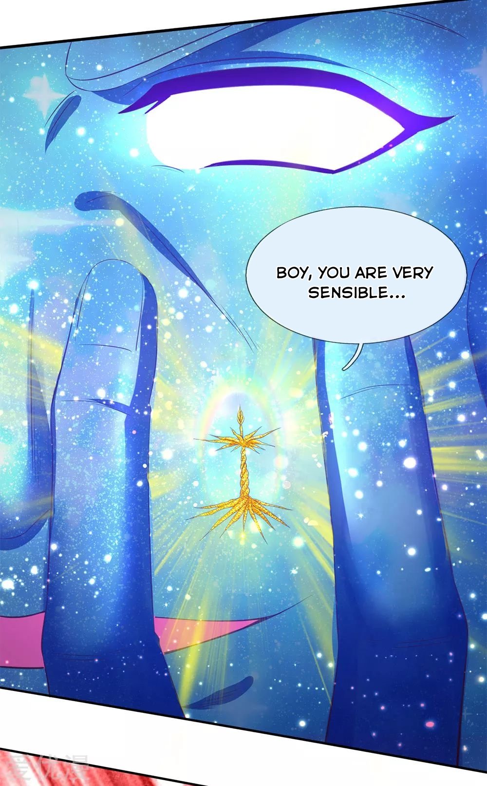 Wan Gu Shen Wang chapter 200 page 6