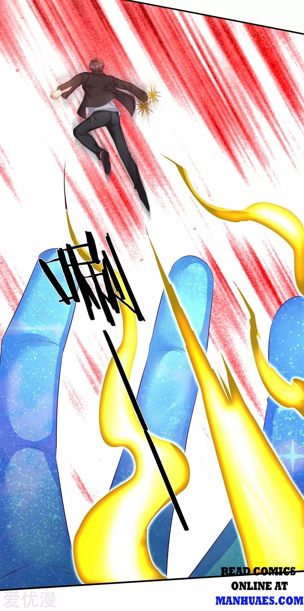 Wan Gu Shen Wang chapter 200 page 7