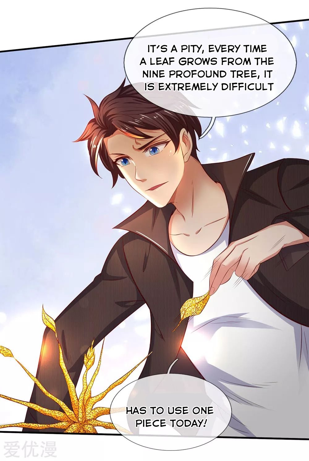 Wan Gu Shen Wang chapter 200 page 8