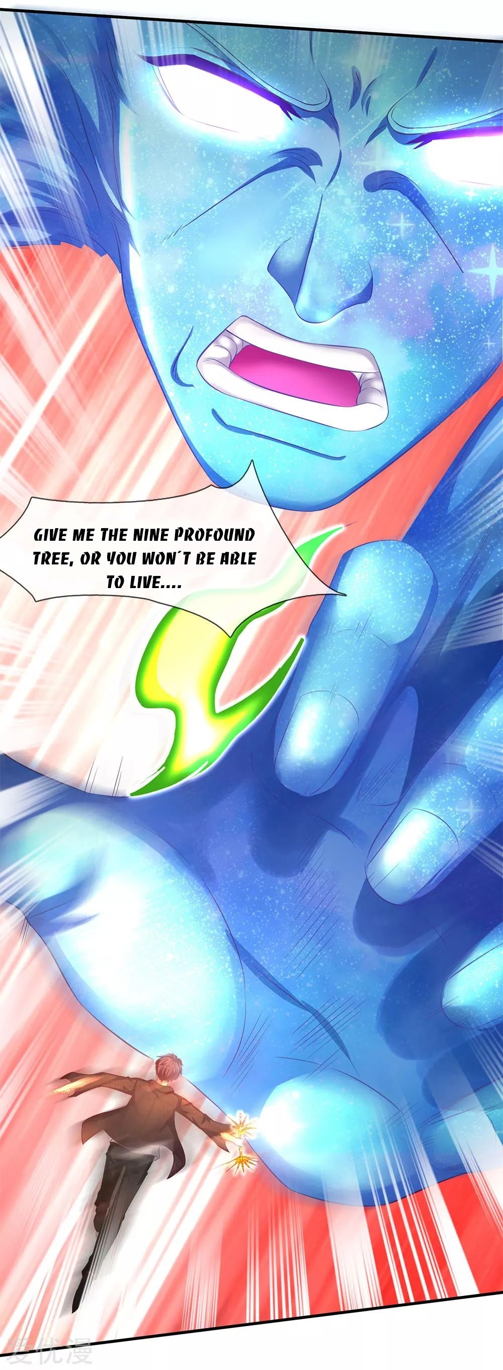 Wan Gu Shen Wang chapter 200 page 9