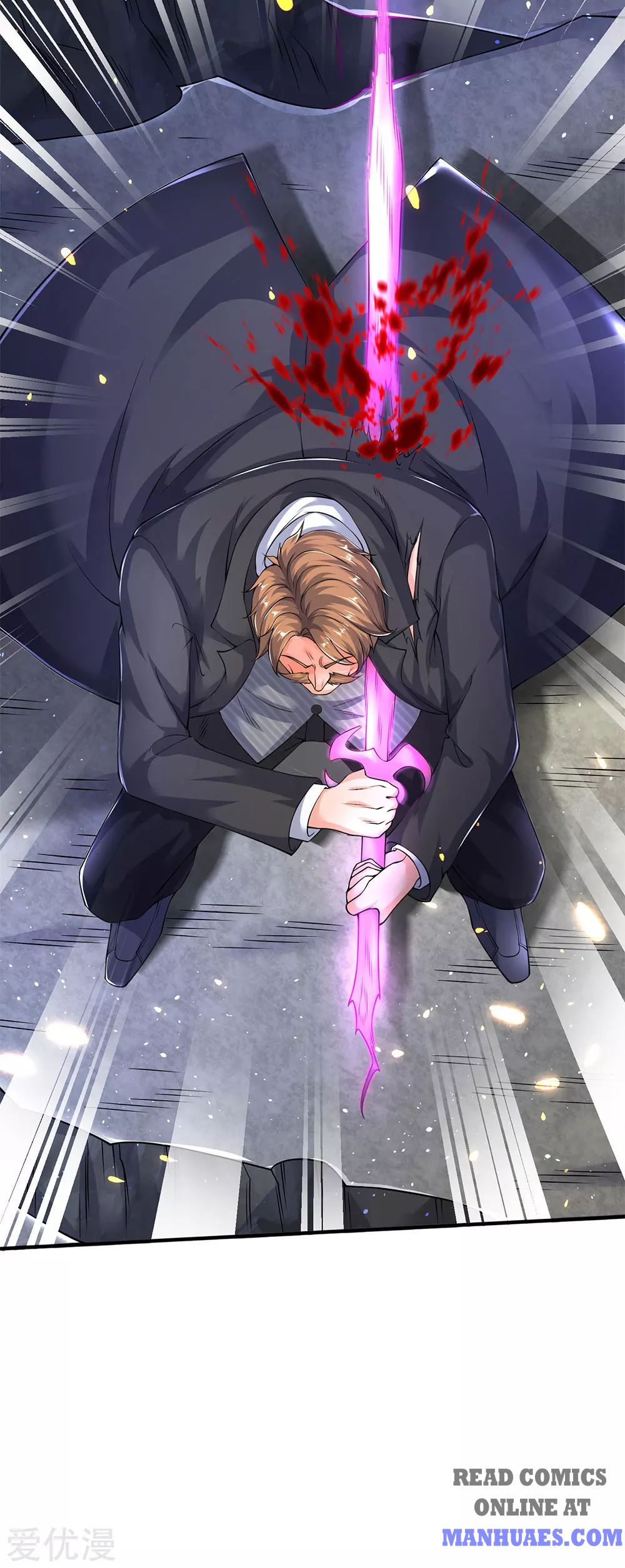 Wan Gu Shen Wang chapter 201 page 11