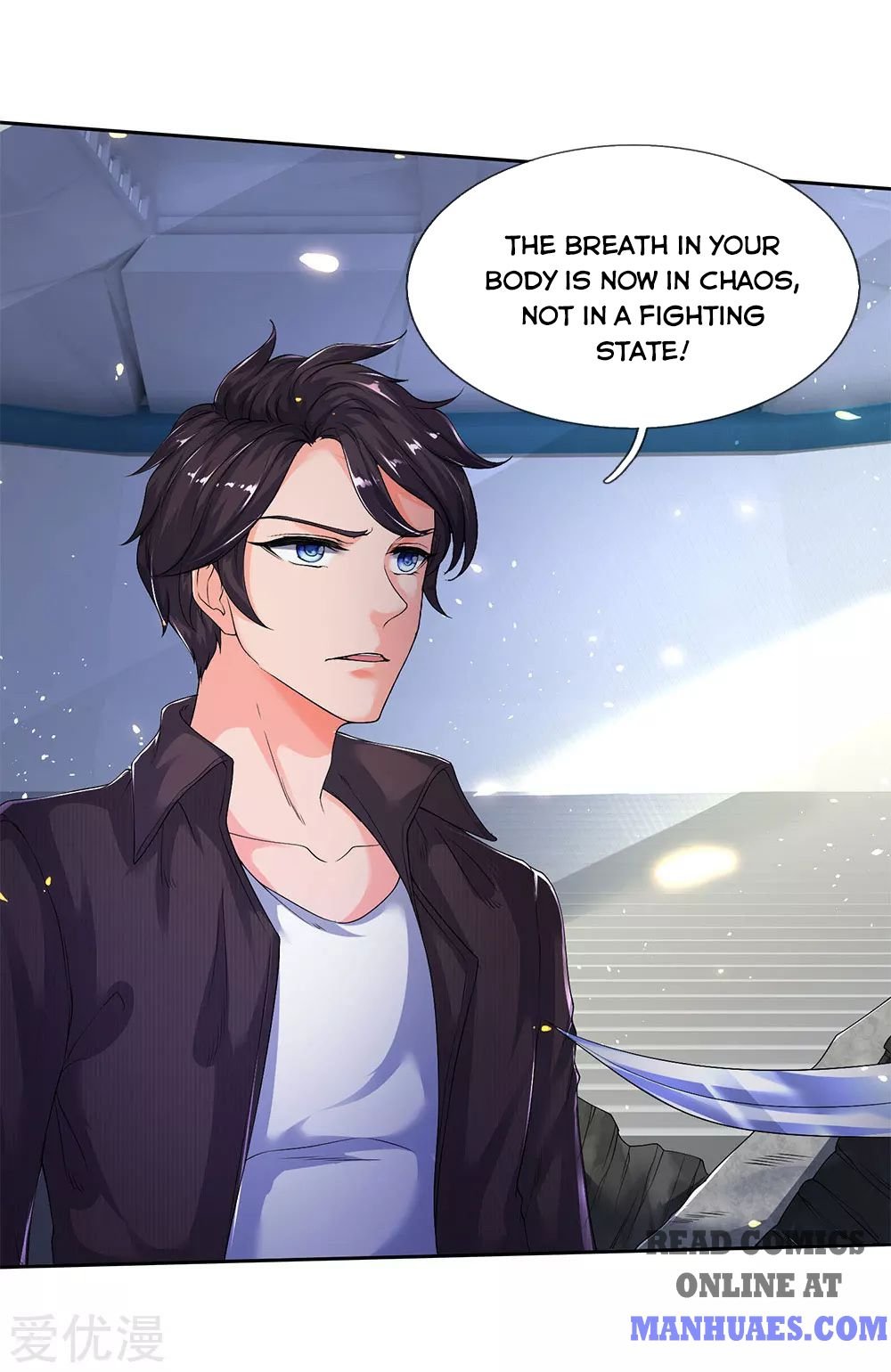 Wan Gu Shen Wang chapter 201 page 21