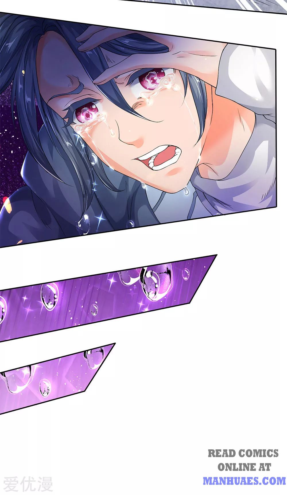 Wan Gu Shen Wang chapter 201 page 26