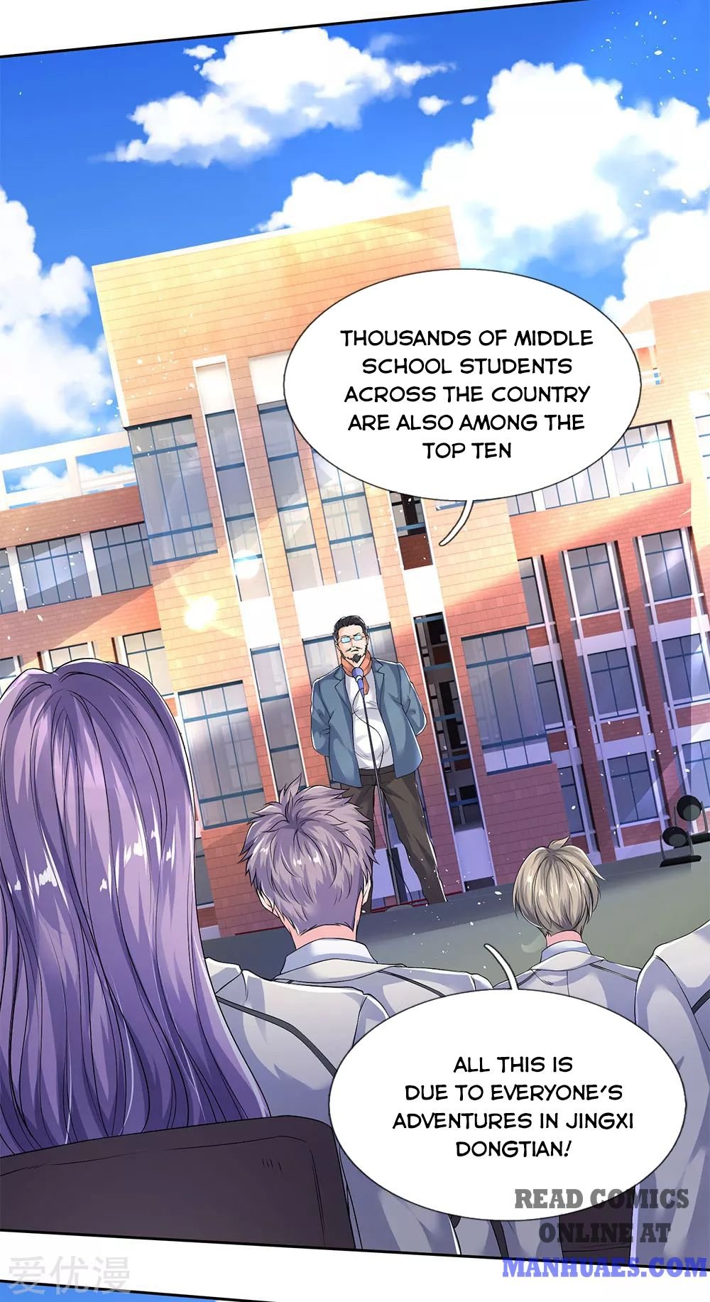 Wan Gu Shen Wang chapter 201 page 31