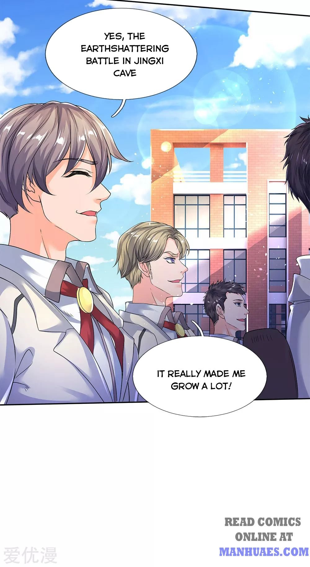 Wan Gu Shen Wang chapter 201 page 32