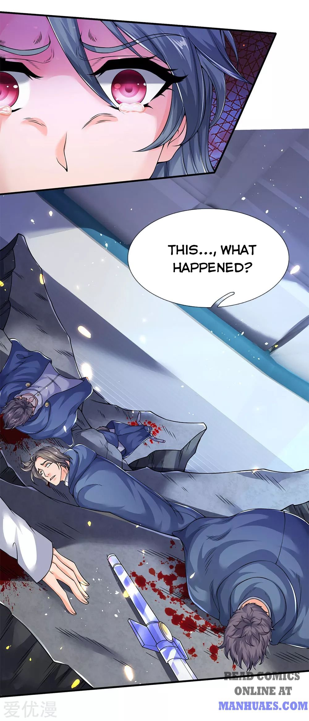 Wan Gu Shen Wang chapter 201 page 7