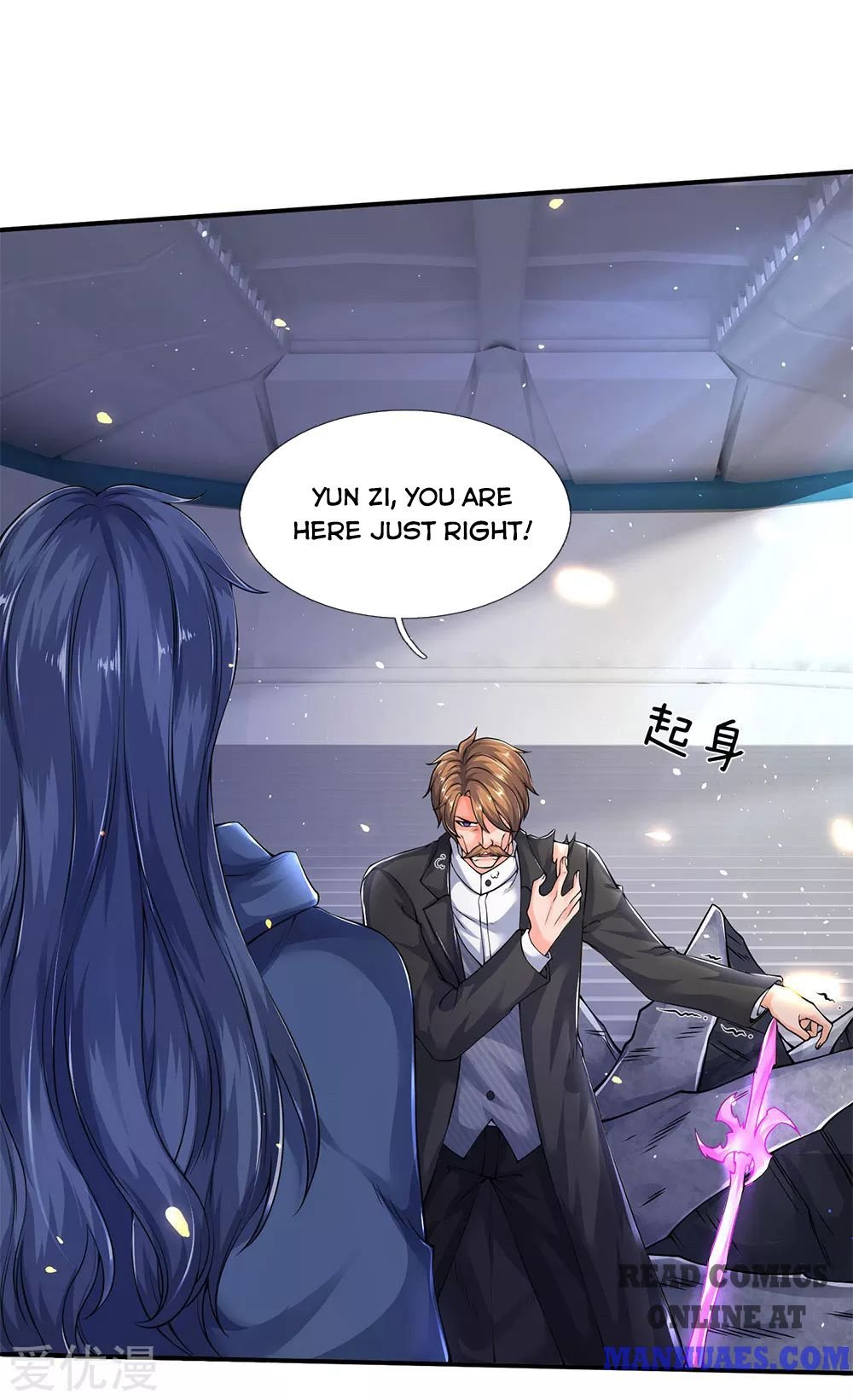 Wan Gu Shen Wang chapter 201 page 8