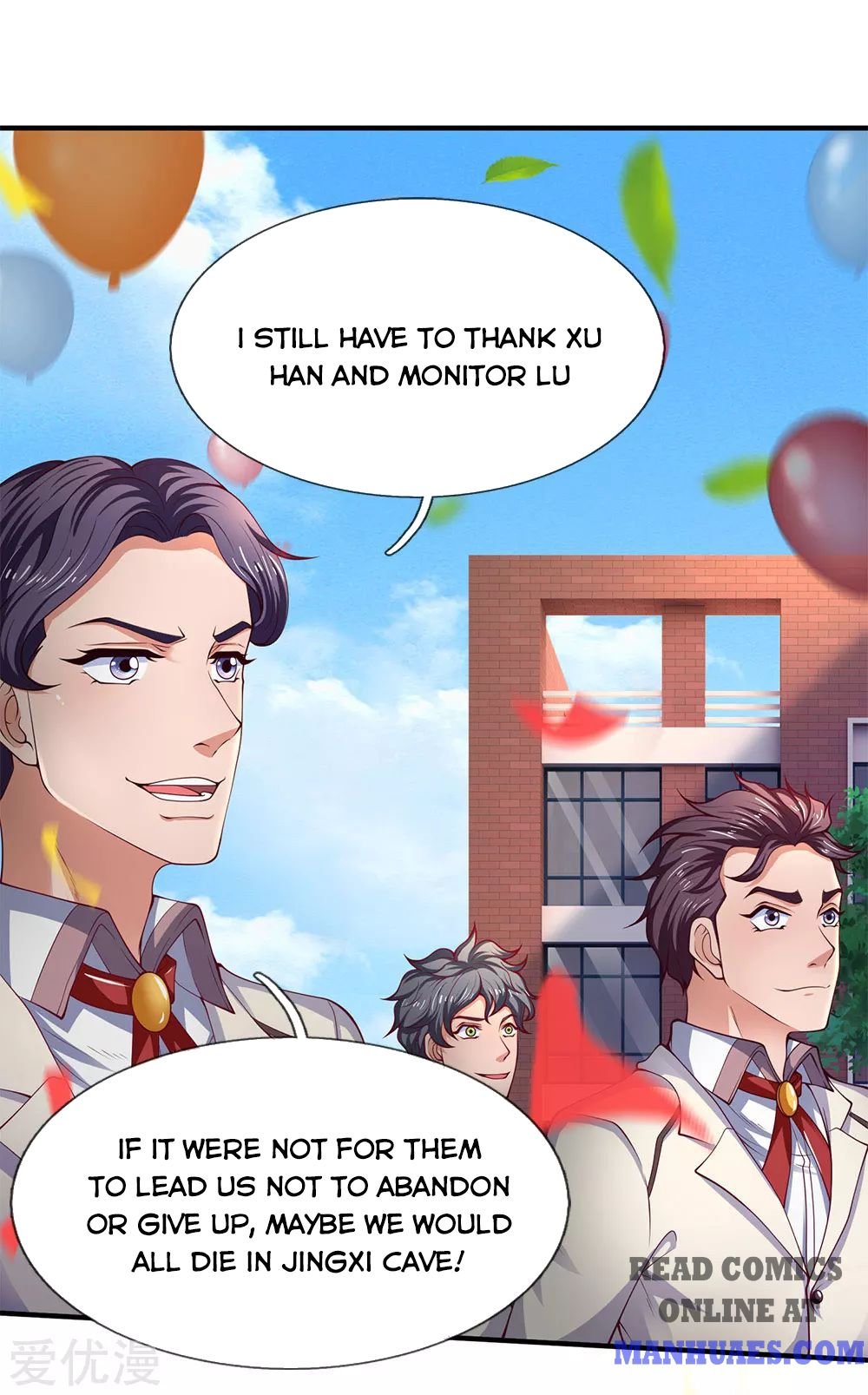 Wan Gu Shen Wang chapter 202 page 1