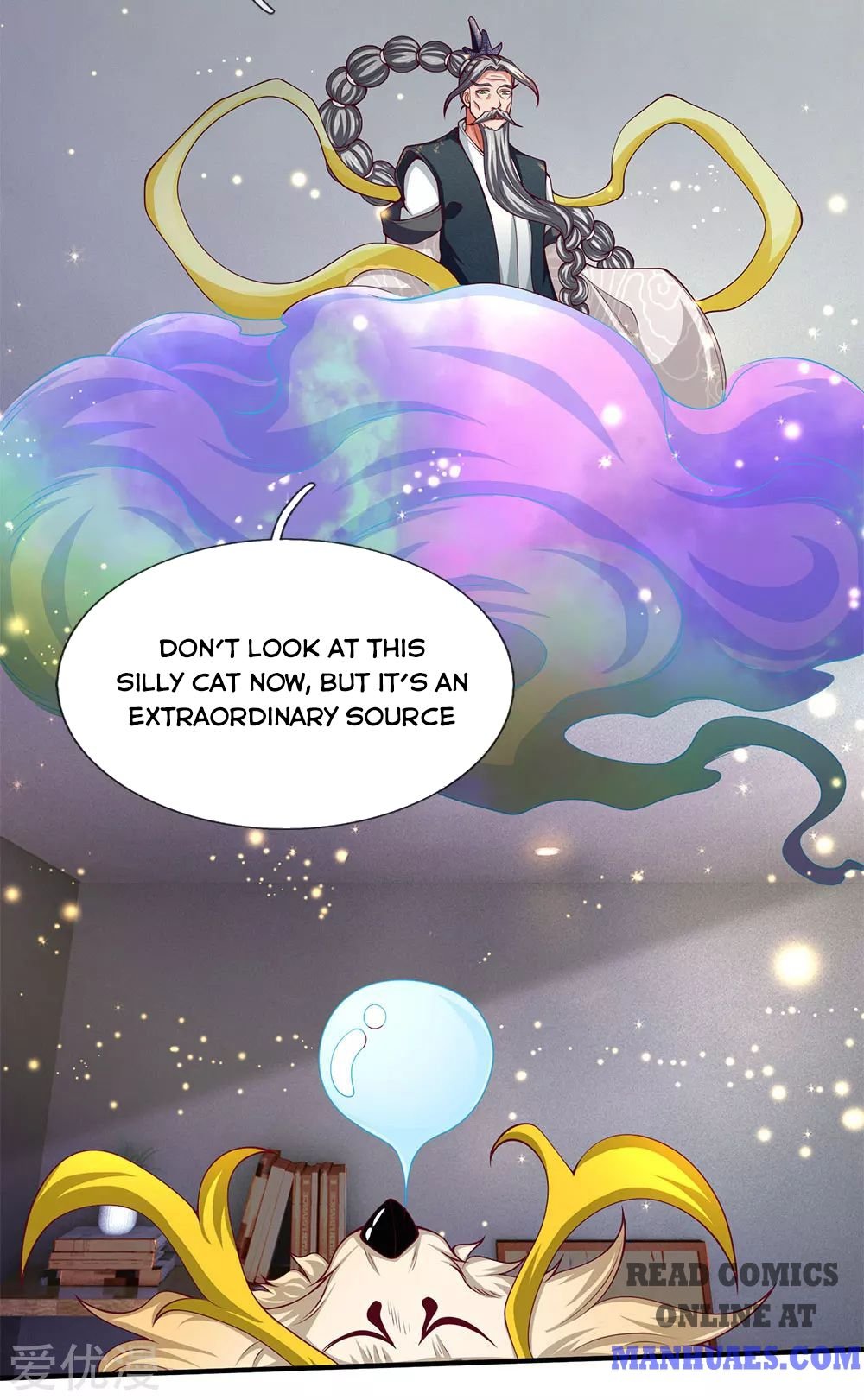 Wan Gu Shen Wang chapter 202 page 13