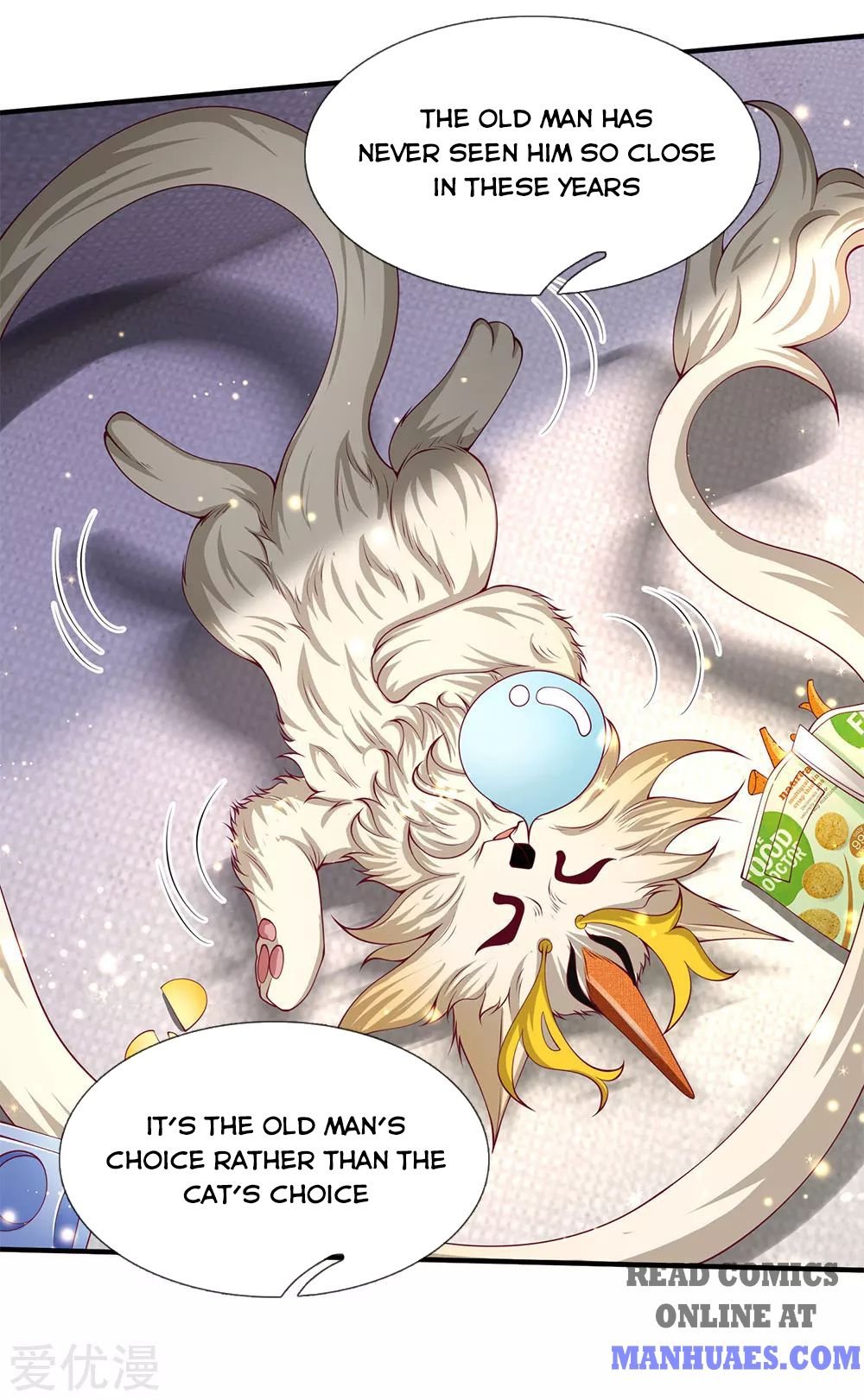 Wan Gu Shen Wang chapter 202 page 14