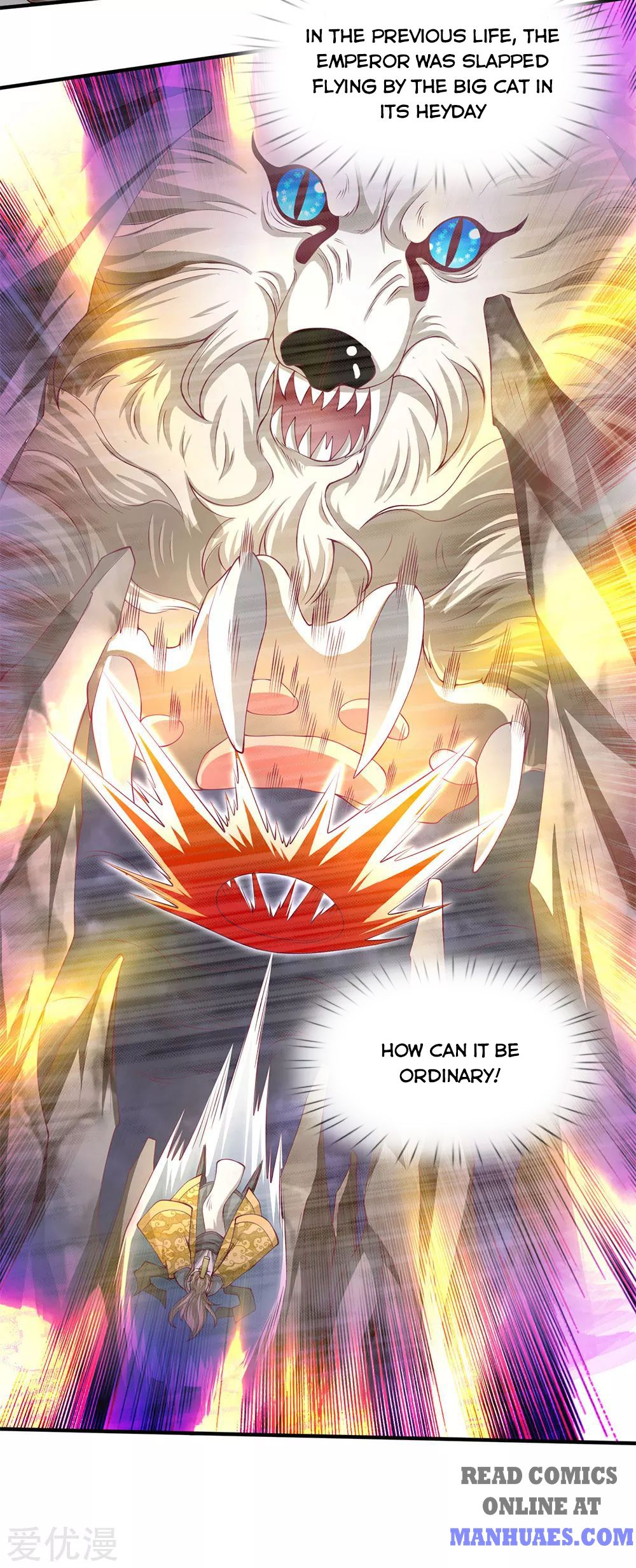 Wan Gu Shen Wang chapter 202 page 16