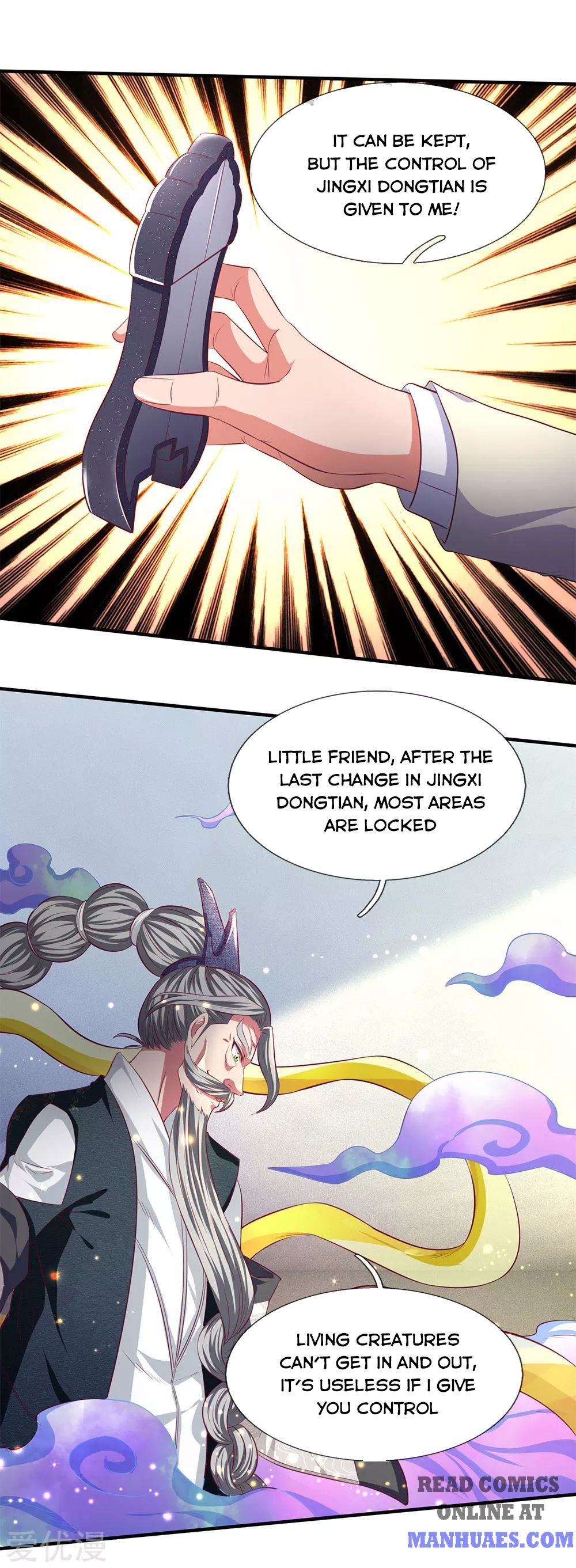 Wan Gu Shen Wang chapter 202 page 17