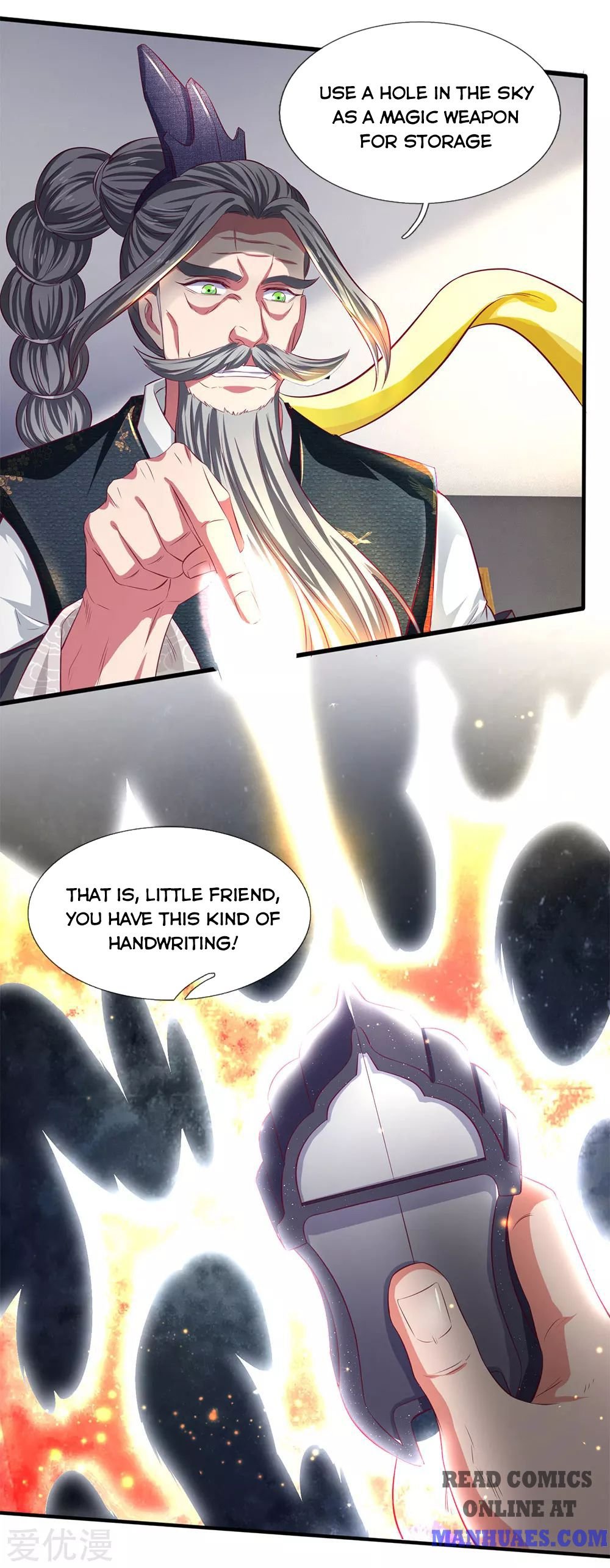 Wan Gu Shen Wang chapter 202 page 19