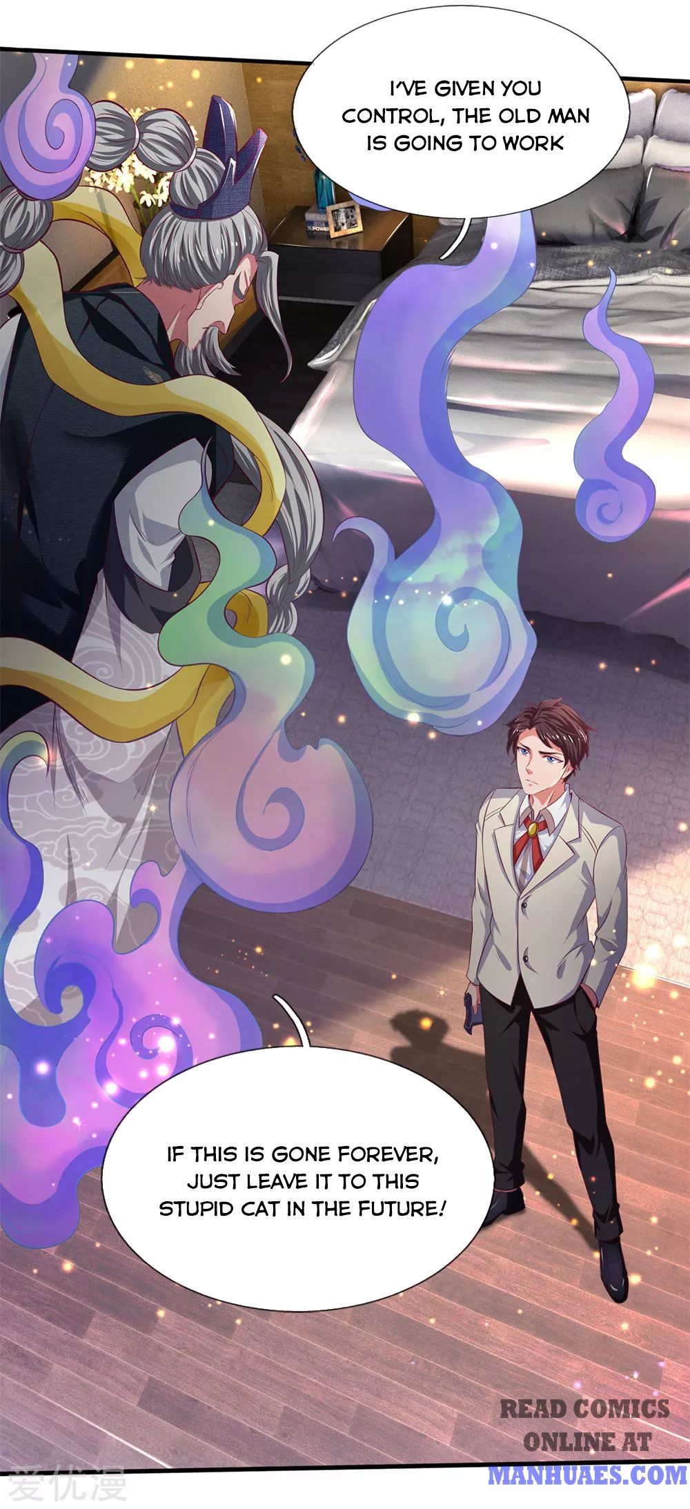 Wan Gu Shen Wang chapter 202 page 20