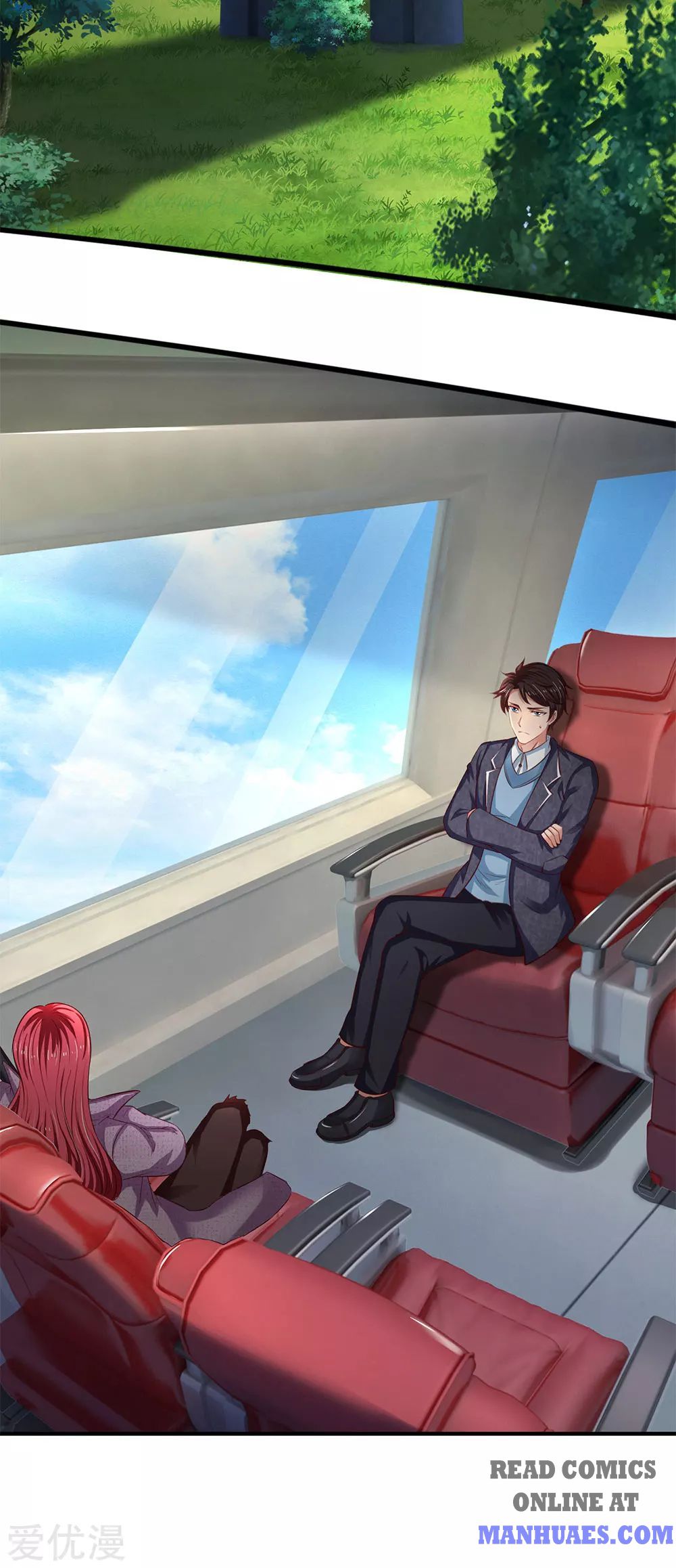 Wan Gu Shen Wang chapter 202 page 23