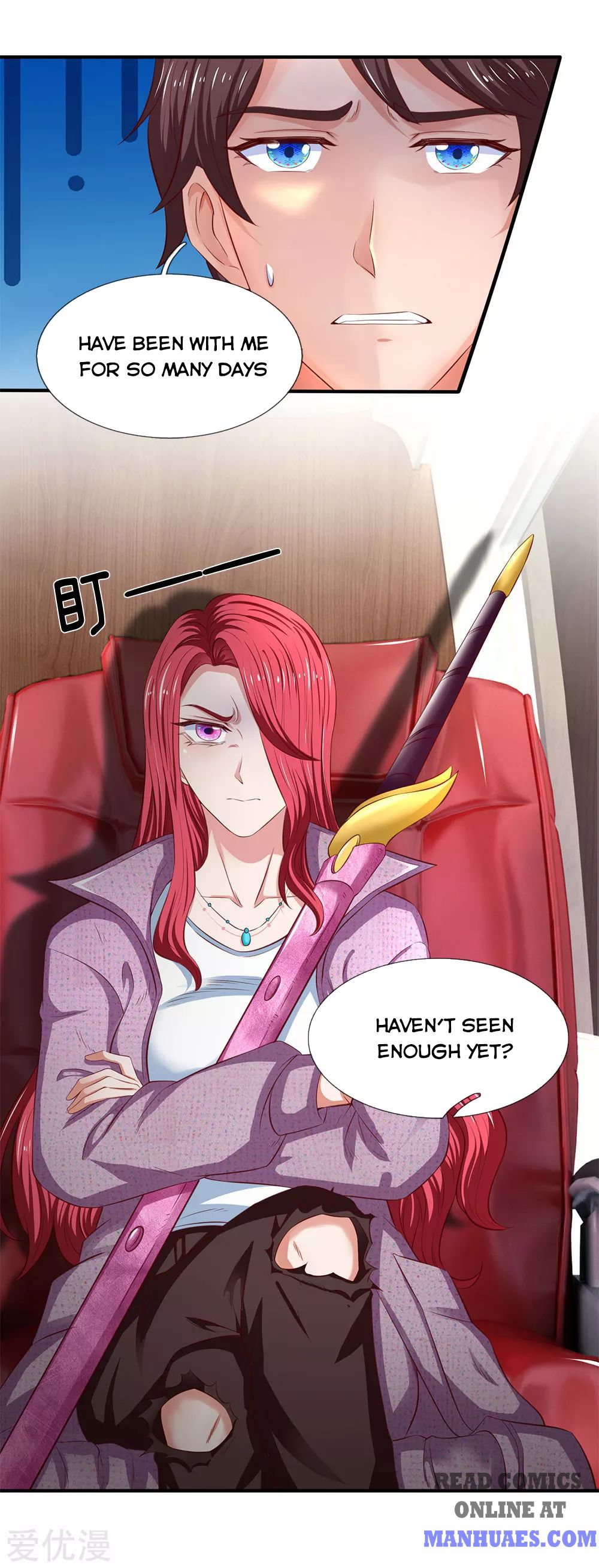 Wan Gu Shen Wang chapter 202 page 24