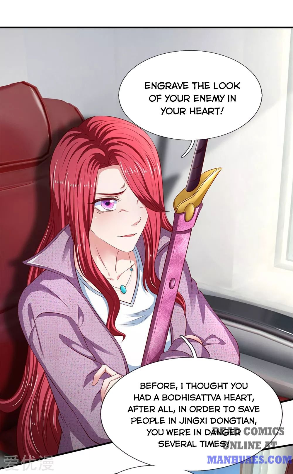 Wan Gu Shen Wang chapter 202 page 25