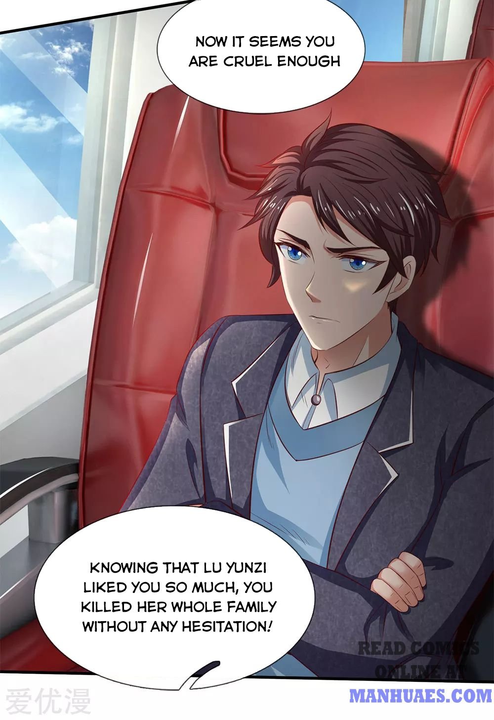 Wan Gu Shen Wang chapter 202 page 26