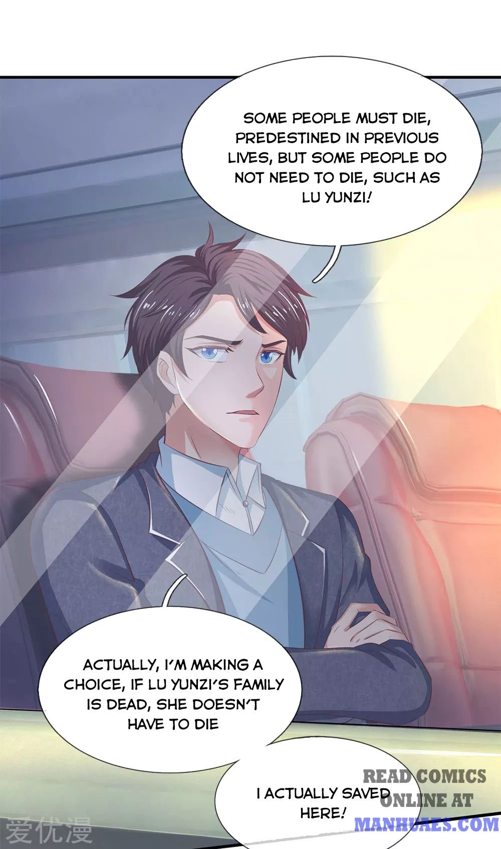 Wan Gu Shen Wang chapter 202 page 27