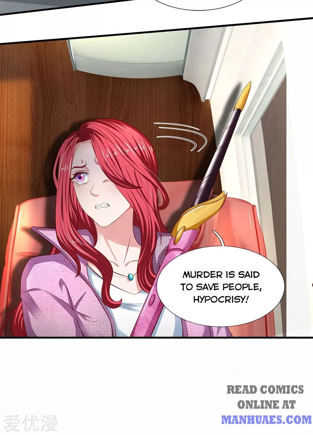 Wan Gu Shen Wang chapter 202 page 28