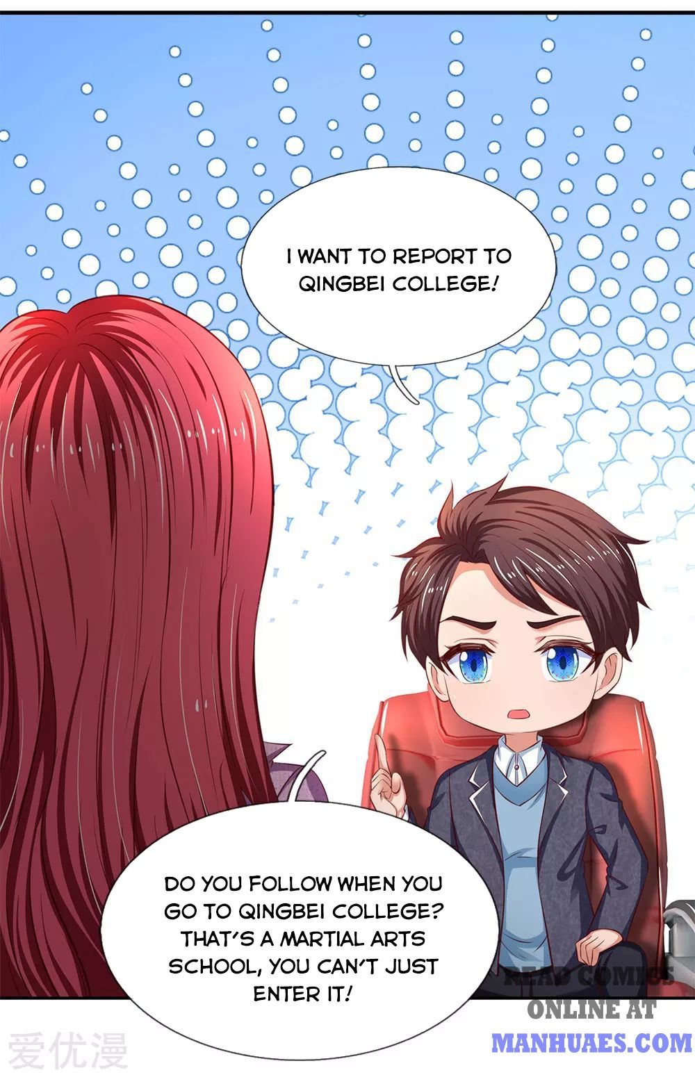 Wan Gu Shen Wang chapter 202 page 29