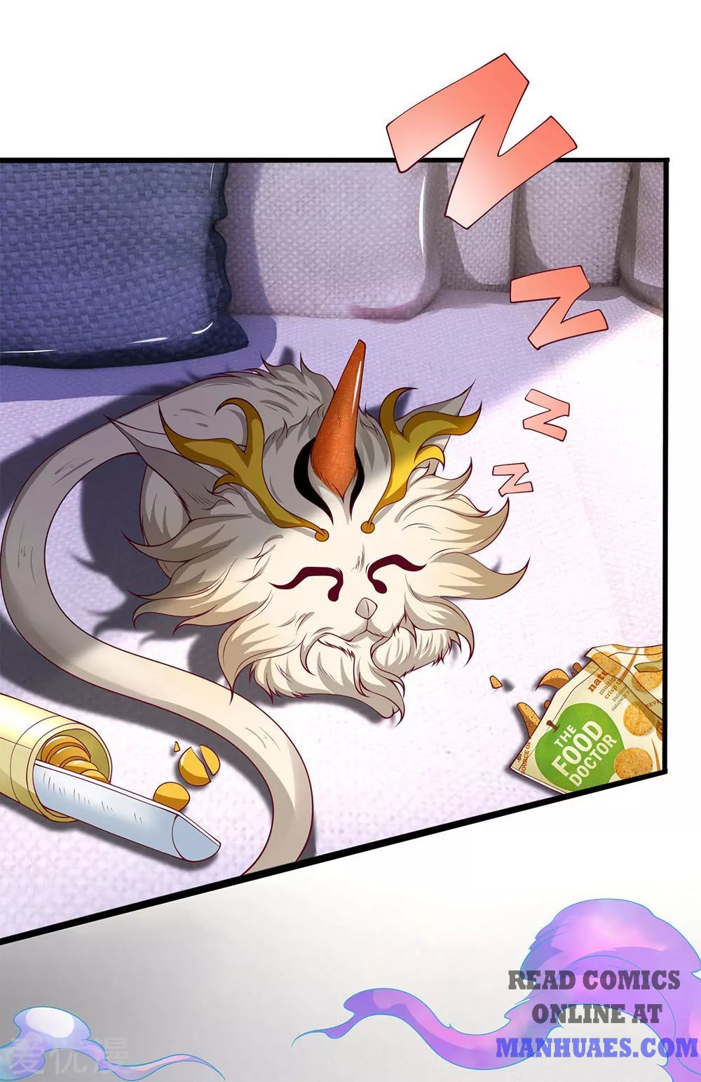 Wan Gu Shen Wang chapter 202 page 4