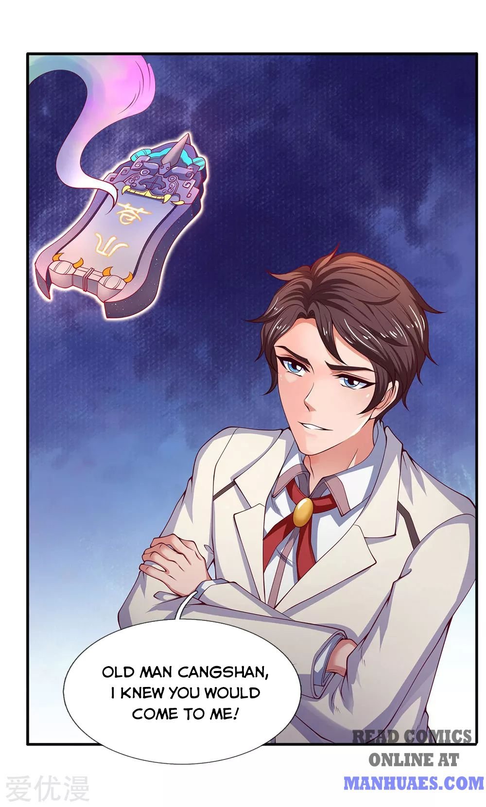 Wan Gu Shen Wang chapter 202 page 6