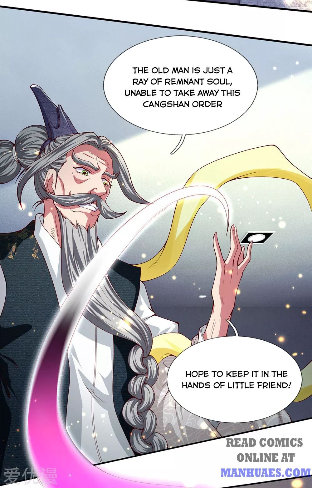 Wan Gu Shen Wang chapter 202 page 8