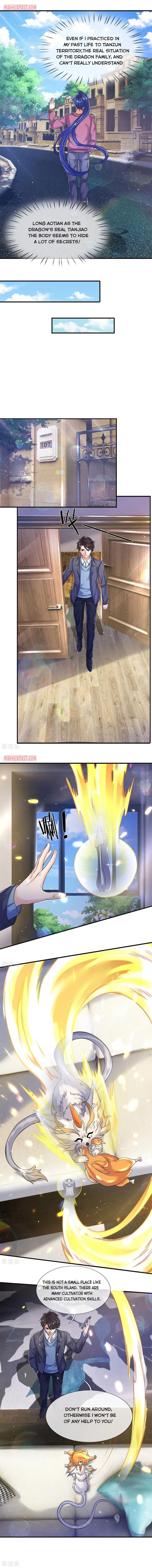 Wan Gu Shen Wang chapter 204 page 3