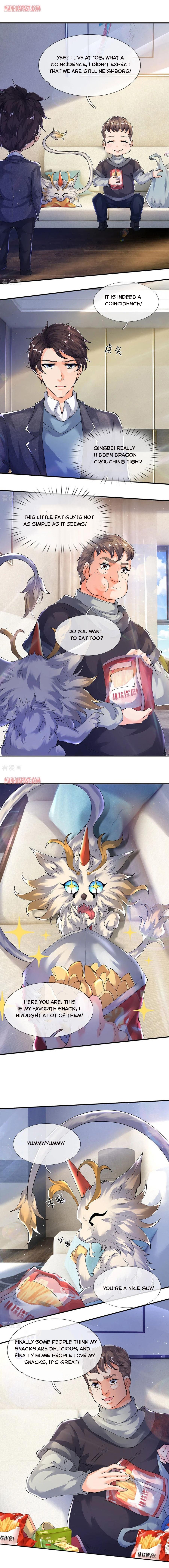 Wan Gu Shen Wang chapter 204 page 5