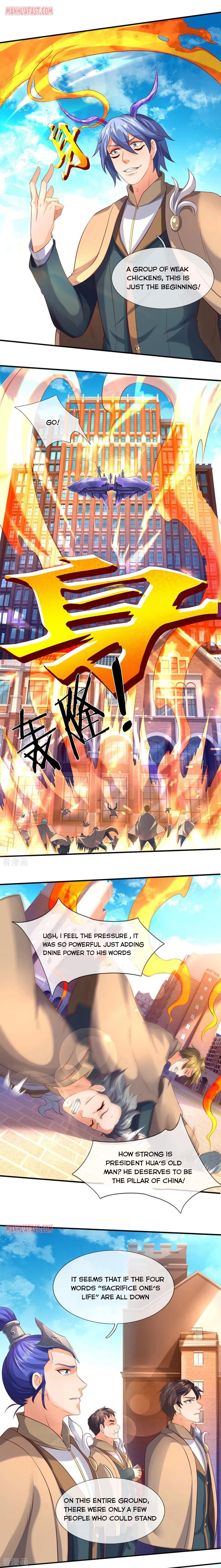 Wan Gu Shen Wang chapter 206 page 3