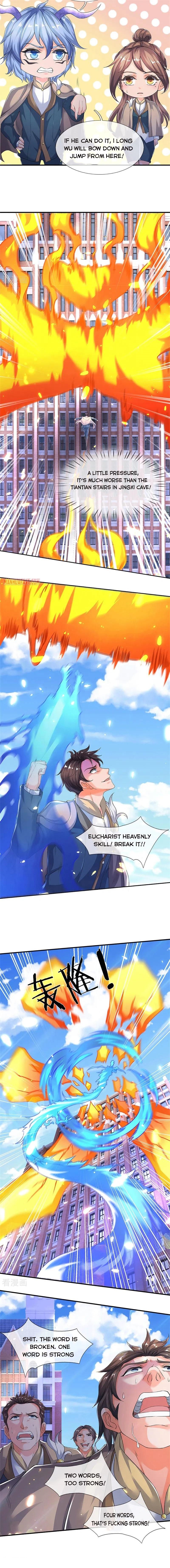 Wan Gu Shen Wang chapter 207 page 4