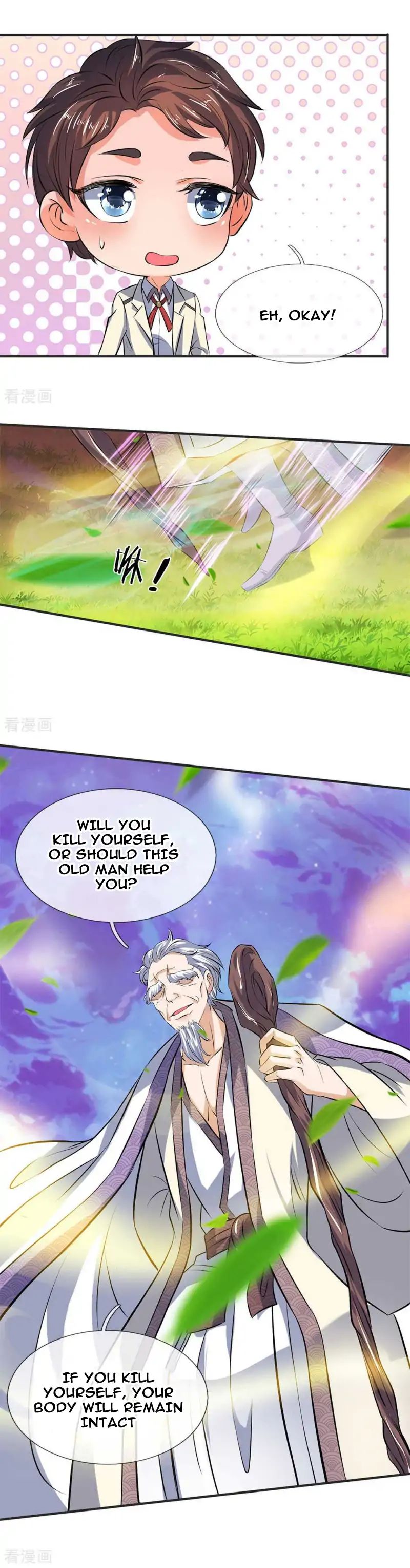 Wan Gu Shen Wang chapter 21 page 5