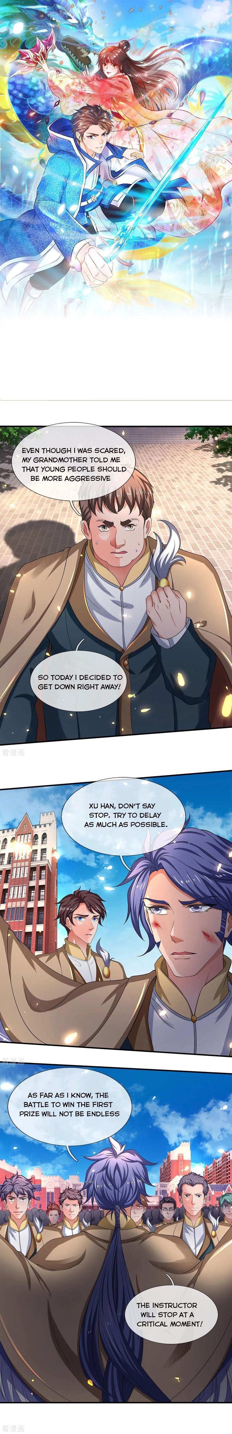 Wan Gu Shen Wang chapter 215 page 1