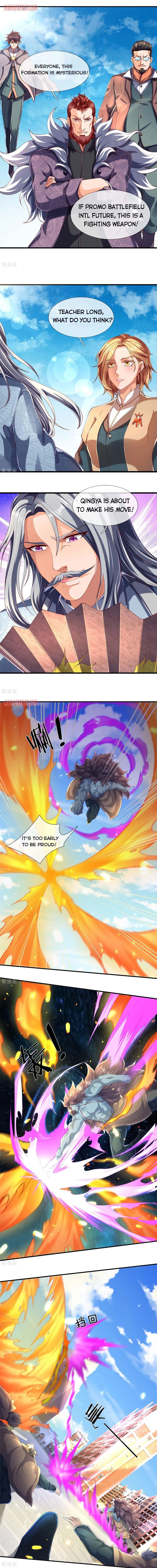 Wan Gu Shen Wang chapter 216 page 4