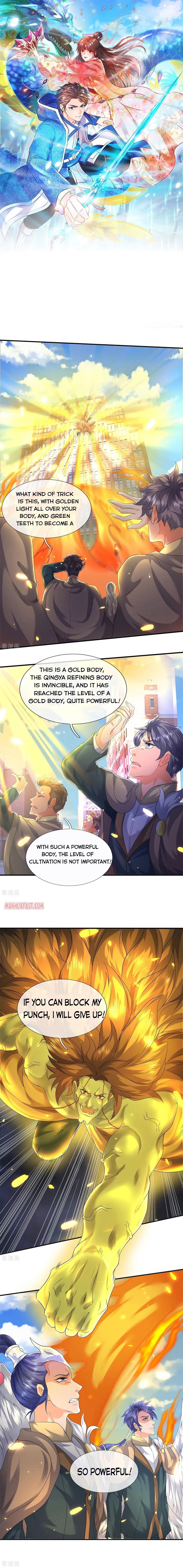 Wan Gu Shen Wang chapter 217 page 1