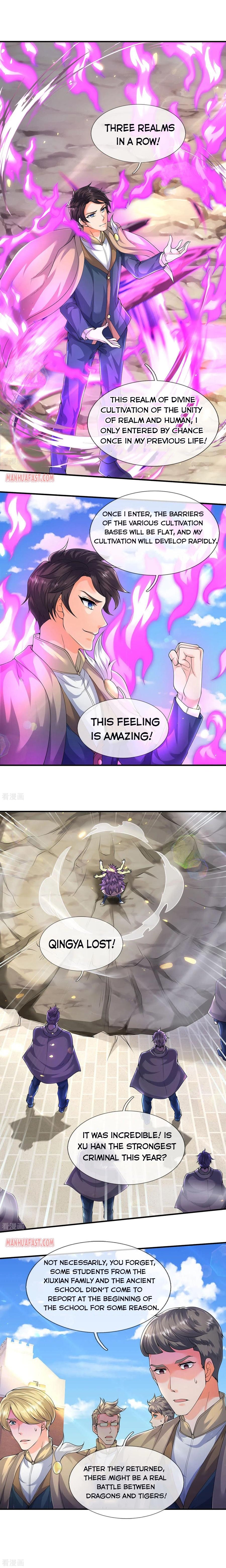 Wan Gu Shen Wang chapter 218 page 6