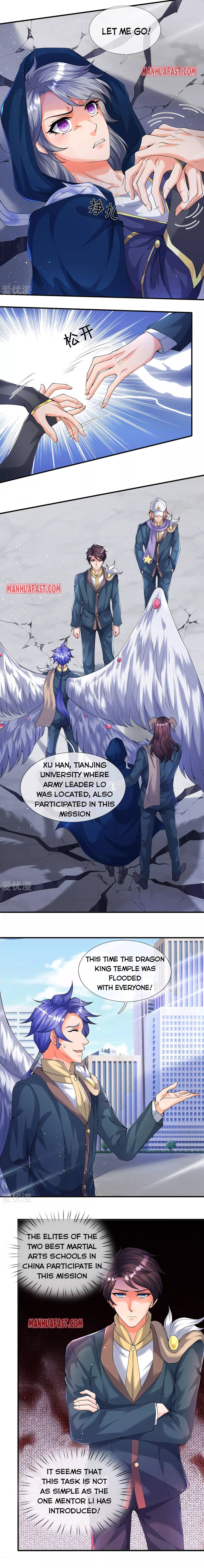 Wan Gu Shen Wang chapter 229 page 4