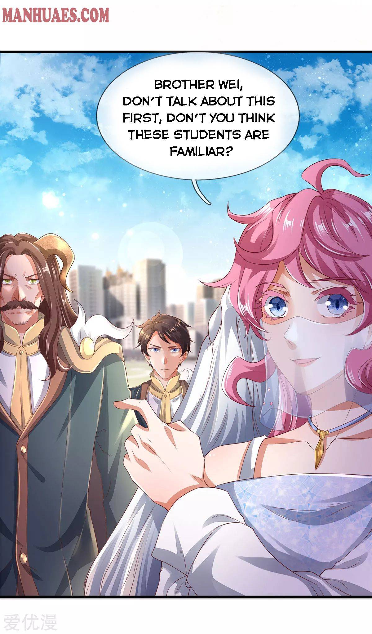 Wan Gu Shen Wang chapter 230 page 12